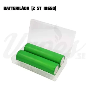 Skyddslåda till 18650-batterier (2×18650)